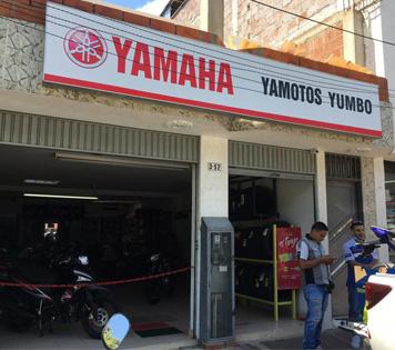 sede-de-yumbo